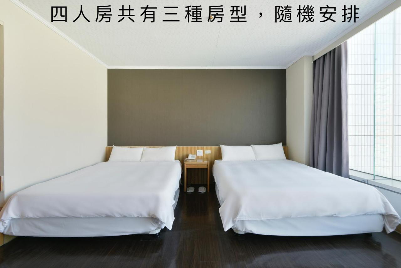 Back Home Hotel Jiayi Zewnętrze zdjęcie