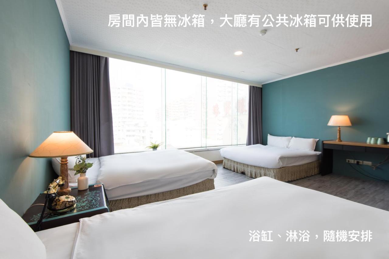 Back Home Hotel Jiayi Zewnętrze zdjęcie