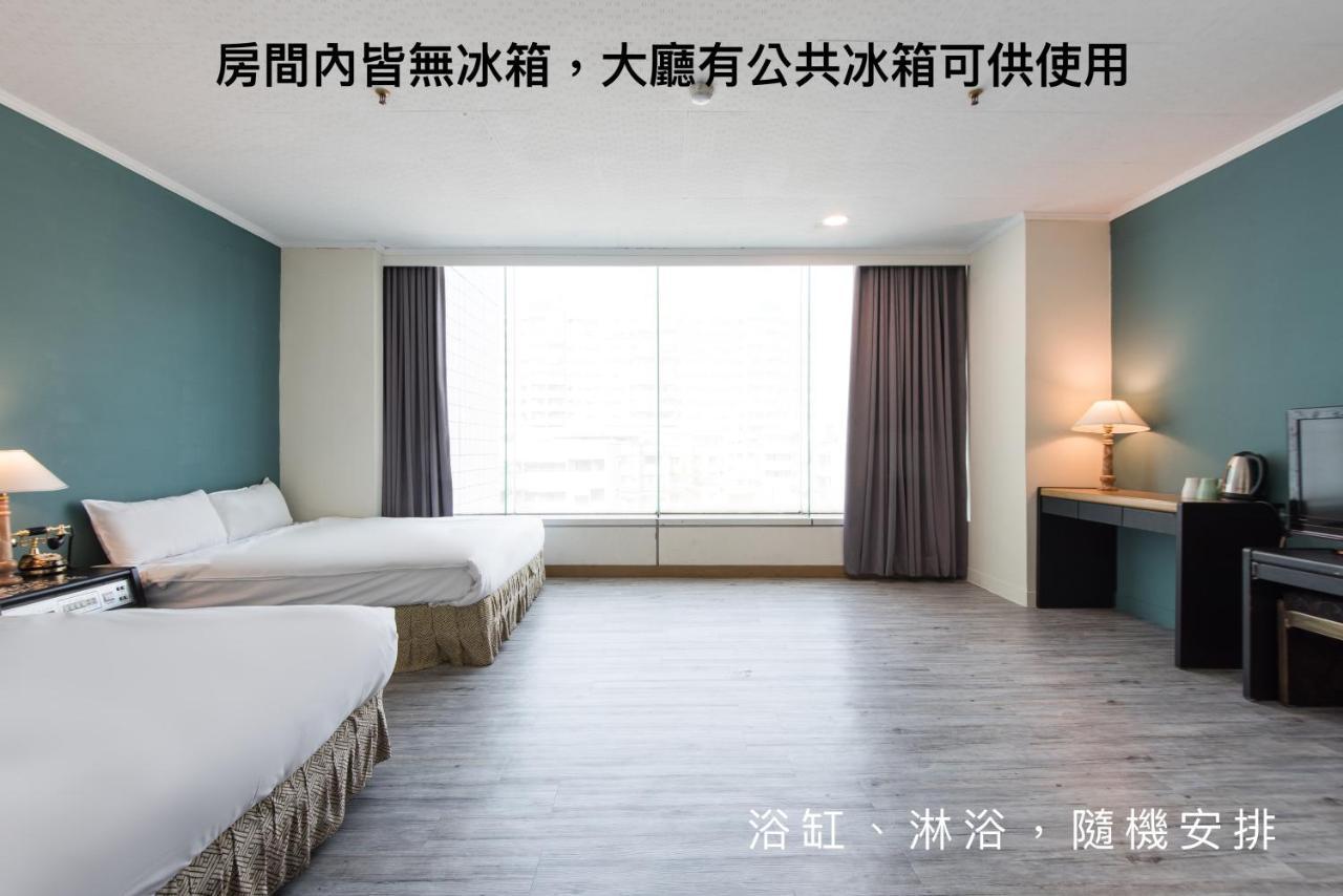 Back Home Hotel Jiayi Zewnętrze zdjęcie