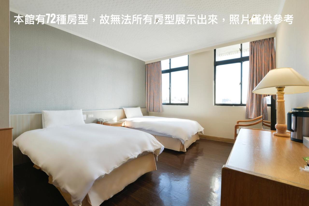 Back Home Hotel Jiayi Zewnętrze zdjęcie