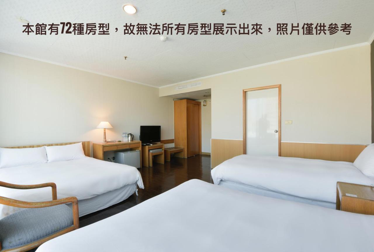 Back Home Hotel Jiayi Zewnętrze zdjęcie
