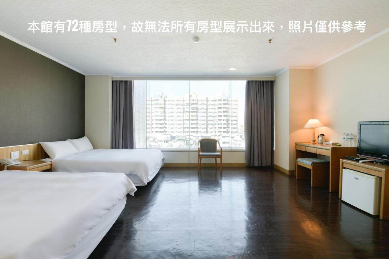 Back Home Hotel Jiayi Zewnętrze zdjęcie