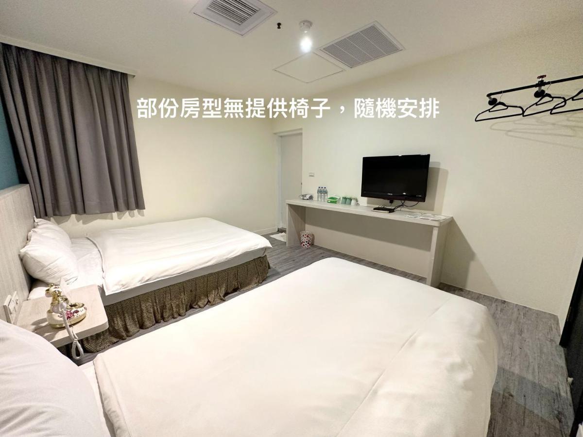 Back Home Hotel Jiayi Zewnętrze zdjęcie